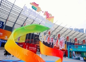 成都糖酒会 2020成都糖酒会选择酒店还是会展中心？酒店展和会展中心的区别是什么？