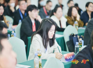 成都糖酒会智能造：分享技术与标准，首届包材供应链论坛成功举办！