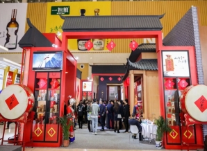 成都糖酒会2019年第100届全国糖酒会成都布展酒店地址！