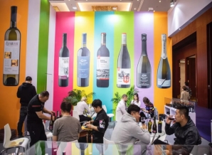成都糖酒会2024年秋季111届全国糖酒会将于10月深圳举行