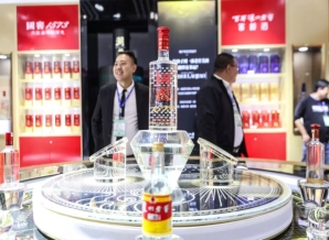 成都糖酒会2024深圳糖酒会时间_地点_门票_展位预订