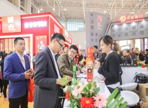 成都糖酒会2019第100届成都春季糖酒会参展注意事项有哪些？