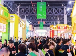 成都糖酒会‌2025年第112届春季全国糖酒会：3月成都见