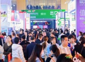 成都糖酒会2025成都春季糖酒会举办时间：预计3月中下旬‌