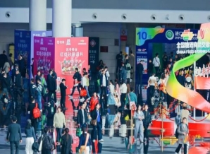 成都糖酒会‌2025春季全国糖酒会3月相约成都‌