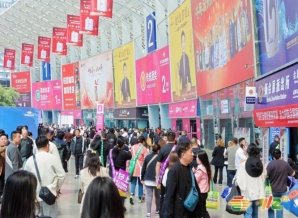 成都糖酒会2026成都糖酒会参展费用是多少？附3月26-28日成都双馆举办时间与酒水包装供应链企业报名全流程
