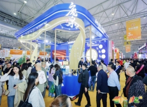 成都糖酒会食品机械企业参展预算必备：2026成都糖酒会展位费、服务费明细及时间地点报名方式详解