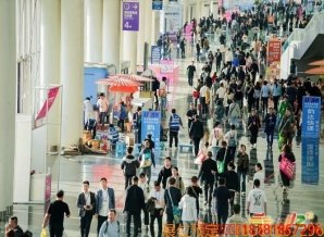 成都糖酒会官方参展指南发布：休闲食品及进口食品报名成都糖酒会流程与参展条件全解析