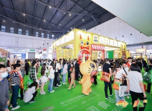 成都糖酒会2026成都糖酒会饮品及乳制品企业如何参与？详细解答：时间（3.26-28）、地点（成都）、费用及报名方式