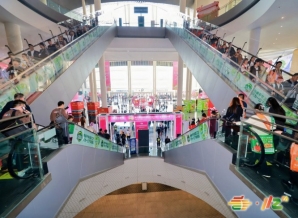 成都糖酒会电商企业参加2026年3月成都糖酒会的参展流程、费用及报名截止期限