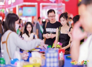 成都糖酒会关于酒类包装及供应链参加2026成都糖酒会的提醒：报名步骤、费用、3月时间地点及截止日期全解答