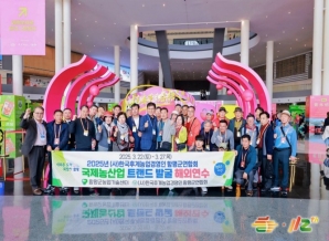 成都糖酒会2026成都糖酒会（时间地点已定）进口国际食品饮料企业报名关键信息汇总