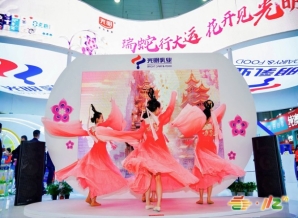成都糖酒会2026成都糖酒会乳制品及冰激淋参展费用详解，附3月展会时间地点、报名流程及截止日期