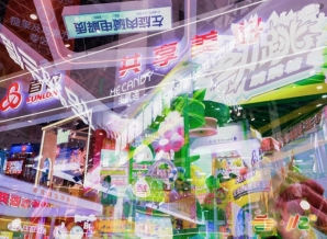 成都糖酒会2026春糖（成都）创新食品与方便速食企业参展费用、报名流程及重要截止时间点