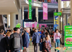 成都糖酒会2026成都糖酒会定于3月26-28日举办，现公布展位费用、啤酒及低度酒企业参展流程及报名截止时间
