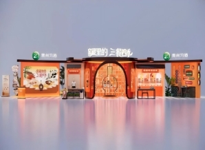 成都糖酒会春糖来信：在成都，遇见习酒的三餐四季