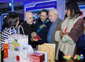 成都糖酒会2026第115届南京秋季全国糖酒会食品包装及供应链企业报名参展流程
