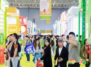 成都糖酒会2026 第 115 届南京秋季糖酒会 2号馆及2-3连接馆饮品及乳制品馆：参展范围、企业报名资质、展位申请流程