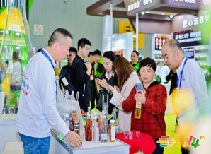 2026第115届南京糖酒会｜乡村振兴背景下食品企业展位预定及展前合规流程