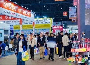资质不全直接驳回！乡村振兴帮扶食品企业预定2026南京糖酒会展位必交材料清单