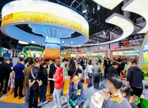 2026秋糖展位申请：前30%提交者锁定80%优质区，你还在拖延？