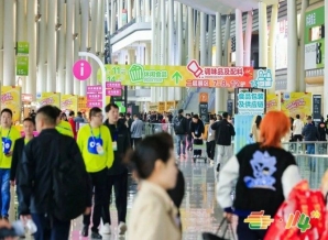 休闲零食品牌如何备战2026南京秋糖：从资质审核到展位抢订的*指南