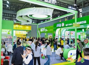 葡萄酒企业申请2026南京秋季全国糖酒会流程详解