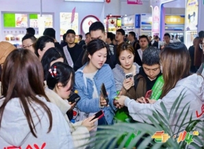 2026金秋十月，南京再迎糖酒盛会：第115届全国糖酒商品交易会（南京秋糖）启动招商