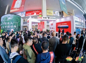 进口糖果巧克力招商 115届南京秋糖展位限时申领