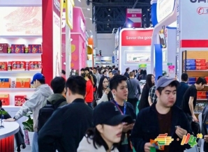 企业攻略！2026南京秋糖调味品企业展位优选申请须知