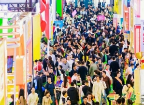 2026南京秋糖倒计时｜参展资质+报名流程全攻略，别因手续不全错失良机