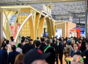 2026南京秋糖饮品及乳制品展区展位预定新变化