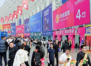 2026南京秋糖G1馆｜双碳绿色包装核心展区聚焦可降解/可回收方案  
