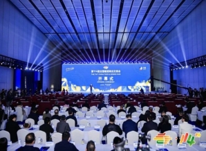 注册攻略！2026南京秋糖进口食品企业展位线上注册流程