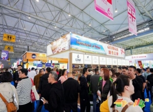 金陵盛事！南京秋糖葡萄酒展区联动全城消费
