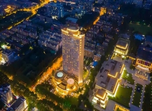 2026南京秋季糖酒会 | 维景国际大酒店精品调味品专区，*招商盛大启幕