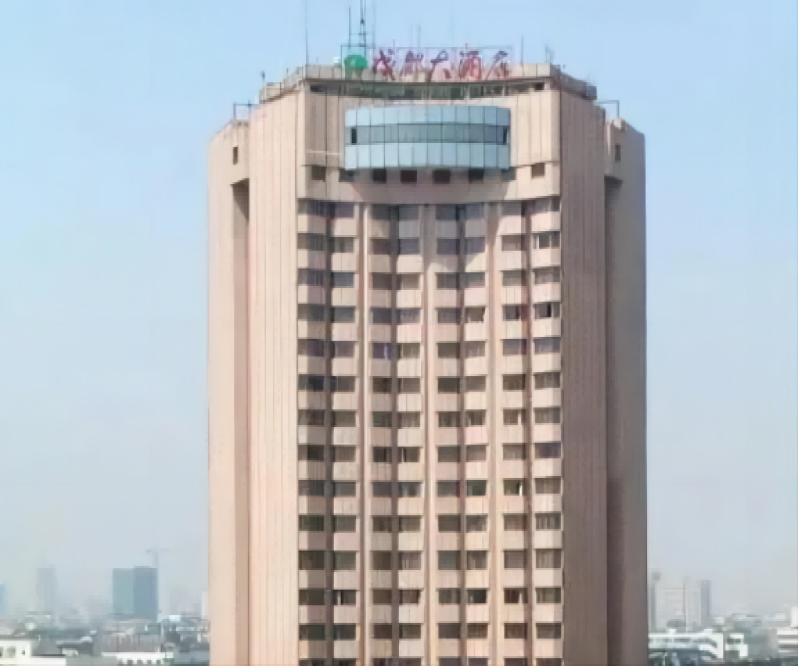 成都糖酒会成都春糖饮品专区【成都大酒店】